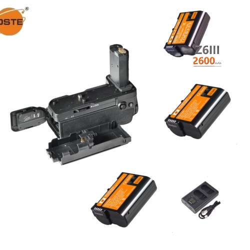 Vertical Battery Grip Set With EN-EL15C-H / EN-EL15C / EN-EL15 Battery and LCD