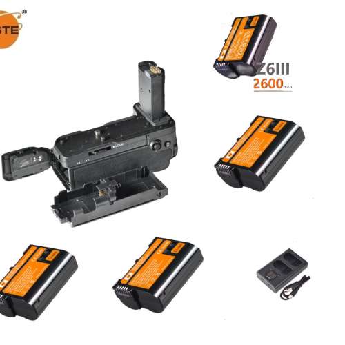 Vertical Battery Grip Set With EN-EL15C-H / EN-EL15C / EN-EL15 Battery and LCD