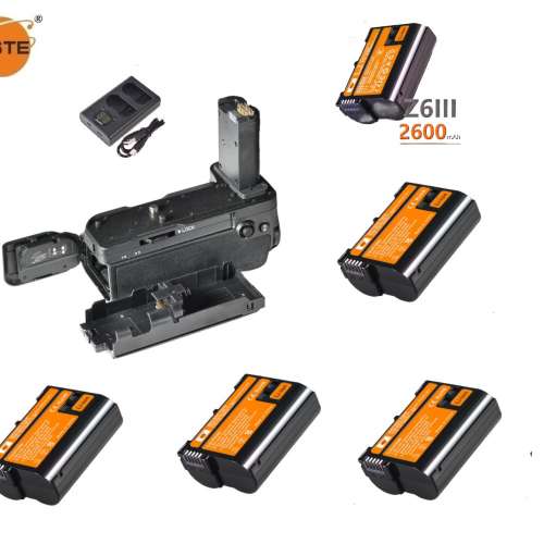 Vertical Battery Grip Set With EN-EL15C-H / EN-EL15C / EN-EL15 Battery and LCD