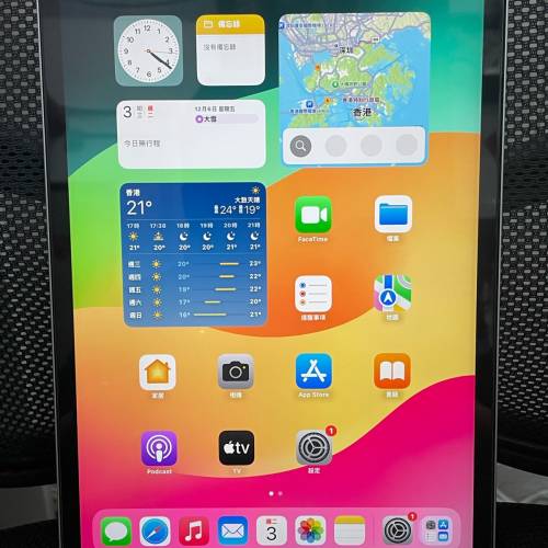 iPad Pro 11 M1 256GB WiFi+Cellular 銀色