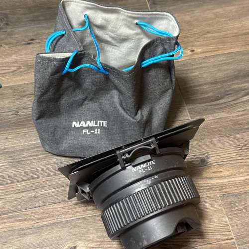 NanLite 南光 Forza 聚光罩連擋光板 FL-11