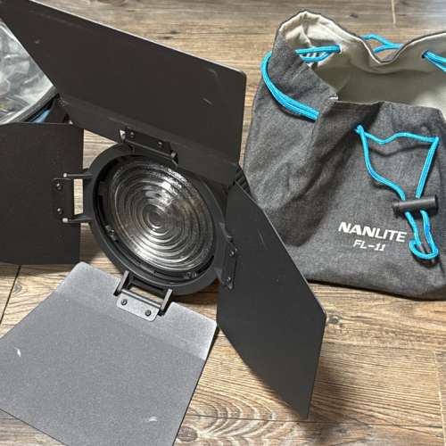 NanLite 南光 Forza 聚光罩連擋光板 FL-11