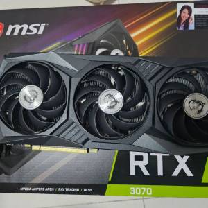 msi rtx 3070 gaming x trio