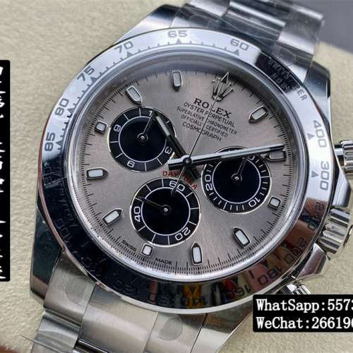 Rolex 勞力士 daytona m116509-0072 40mm 計時