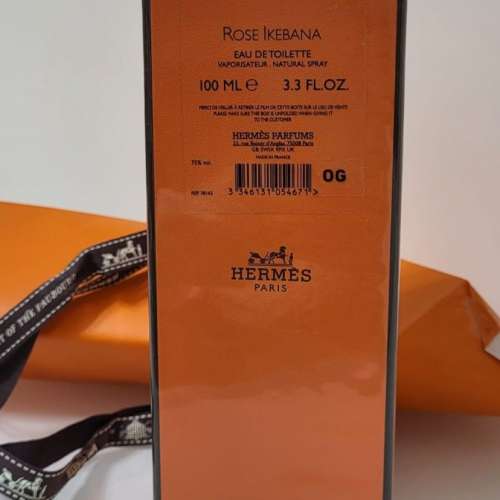 Rose Ikebana Eau de toilette