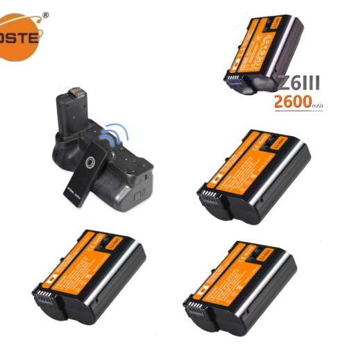 DSTE MB-N12 Vertical Battery Grip Set With Remote Control, EN-EL15CH 電池直倒