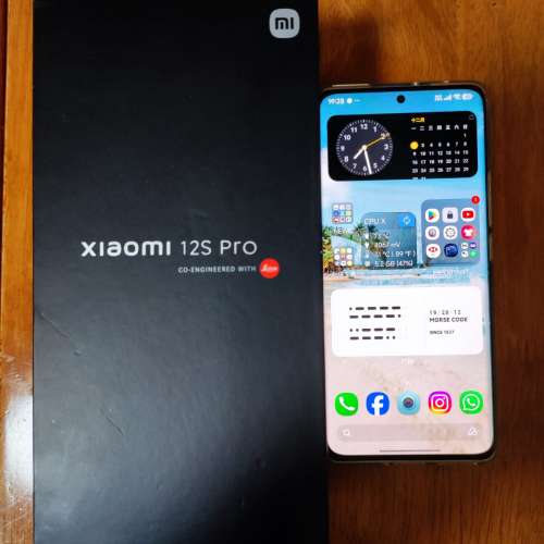 Xiaomi 12S PRO