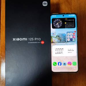 Xiaomi 12S PRO