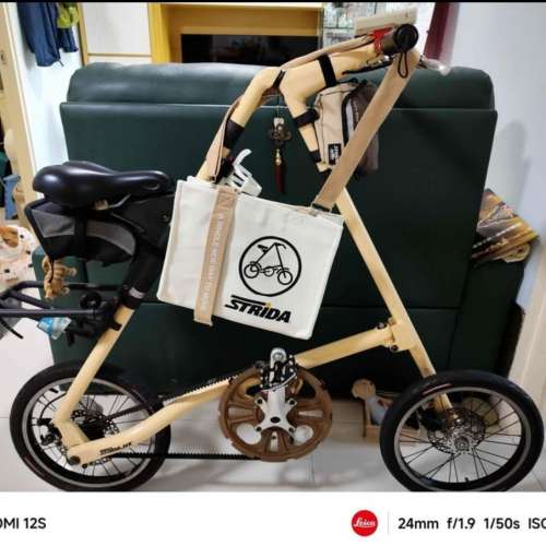 STRiDA 5.2 Cream Colour