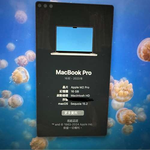 MacBook m2 pro