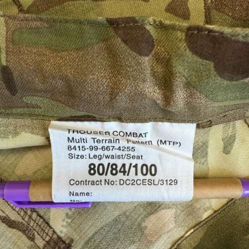 全新 迷彩軍褲 Combat Trousers - Multi Terrain Pattern