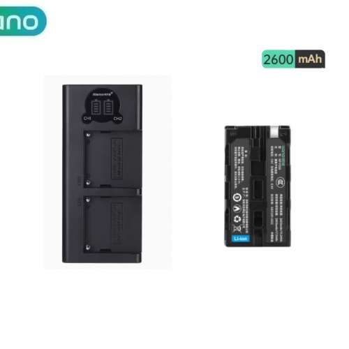 LLANO SONY NP-F330 / NP-F550 / NP-570 / NP-F590 Battery Pack With Charger