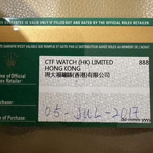 私人轉讓 正貨 Rolex 115200 黑面34mm