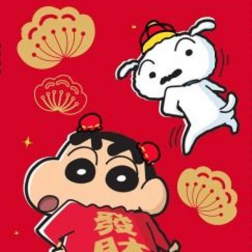 電繪diy利是封 包括chikawa等多種品牌