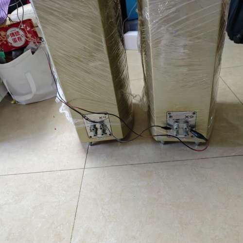 KEF XQ5 speakers HiFi 音響 喇叭