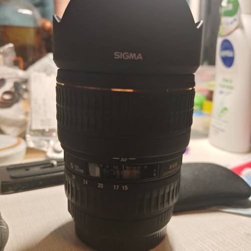 Sigma 15-30mm f3.5-4.5 DC