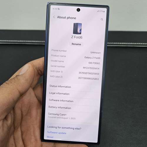 Fold 6 512GB 藍色 Samsung Care+