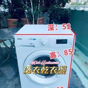 限時優惠👉落單即減$300 洗衣機 大眼仔ZWD81463W (金章牌)1400轉二合一 95%新(有乾...