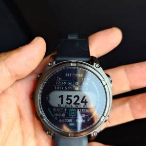 Garmin Fenix 8 – 47 mm, Solar