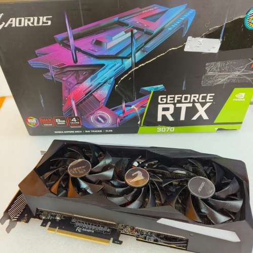 Gigabyte AORUS GeForce RTX3070 8G