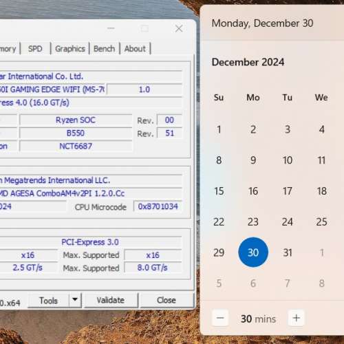 MSI B550i ITX WIFI 底板, 雙 M.2, 2.5G LAN, Win11 Home key