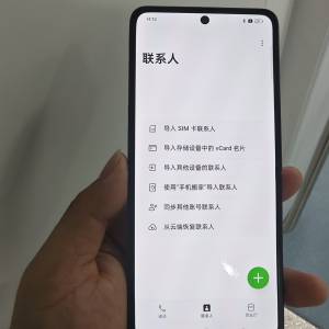 Oppo Find N2 Flip 5G 8+256gb 紫色