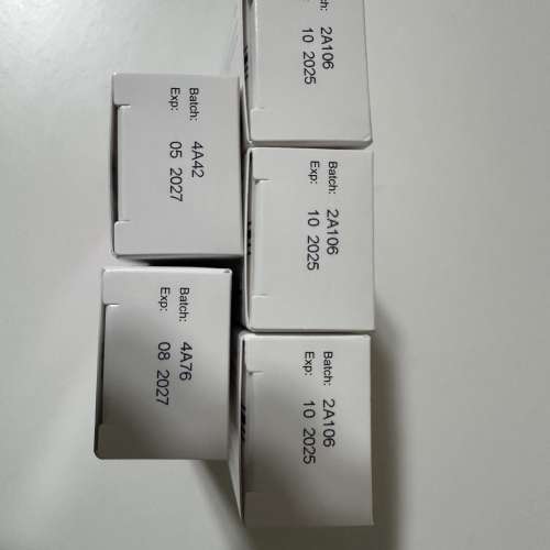 喜療妥 - 喜療妥藥膏 14g