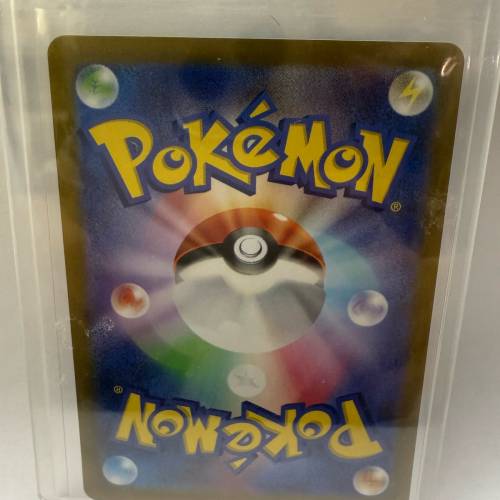 Pokemon PTCG三首惡龍太晶SAR 133/106 日版