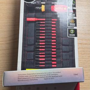 wahi1000v 0.6-5nm 扭力批