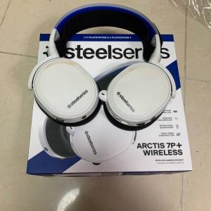 Steelseries Arctis 7P+無線電競耳機
