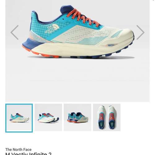 The north face M Vectiv Infinite 2