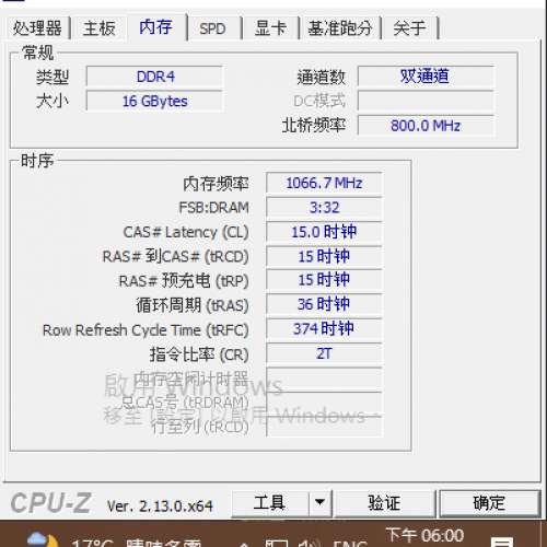 (可散賣) i7-10700KF + MSI MAG B560 TORPEDO + Corsair 3600 2*8GB ram
