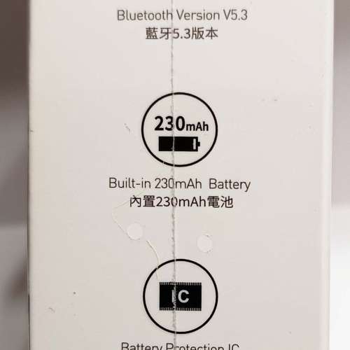 AWEI T87 黑色迷你無線藍牙耳機