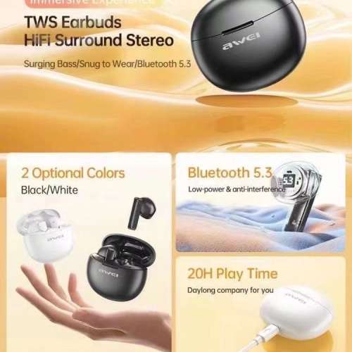 AWEI T87 黑色迷你無線藍牙耳機