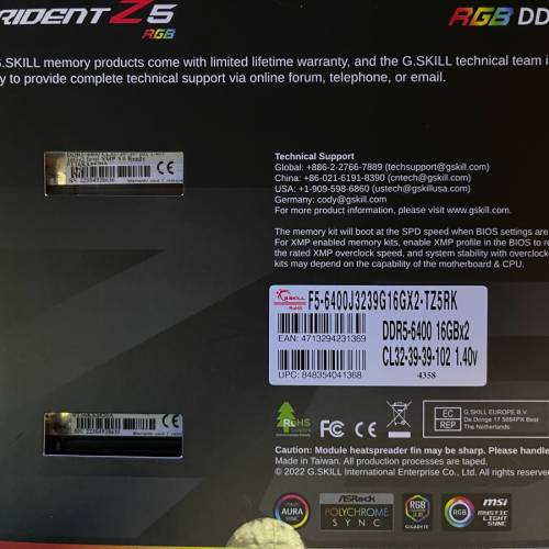 G.SKLL Trident Z5 RGB DDR5 6400MHz 32GB(16GBx2)