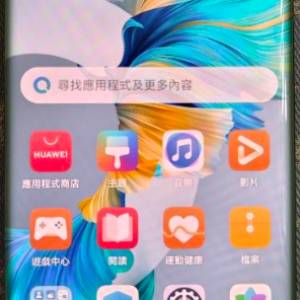 Huawei Mate 40 Pro 5G
