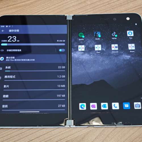 75%新 Microsoft Surface Duo 一代 256GB 單卡 水貨 微軟 8吋 摺疊手機 S855 Andro...