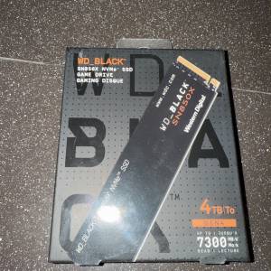 We sn 850x 4tb