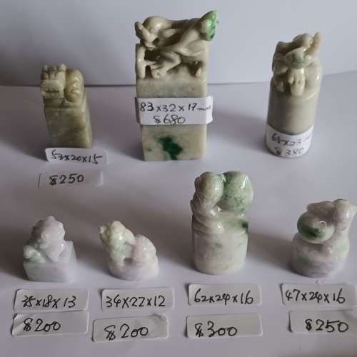 翡翠A玉圖章， 貔貅/猴子/獅子，每個價錢如照片顯示，兩個起八折，全部 清貨價五折...
