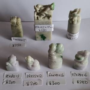 翡翠A玉圖章， 貔貅/猴子/獅子，每個價錢如照片顯示，兩個起八折，全部 清貨價五折...