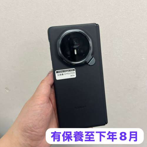 （電子之家，手機專家）跨年優惠活動，Samsung系列，✨超抵用高質Android 手機✨平...