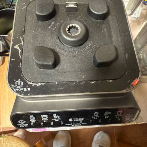 german pool pro-11cm