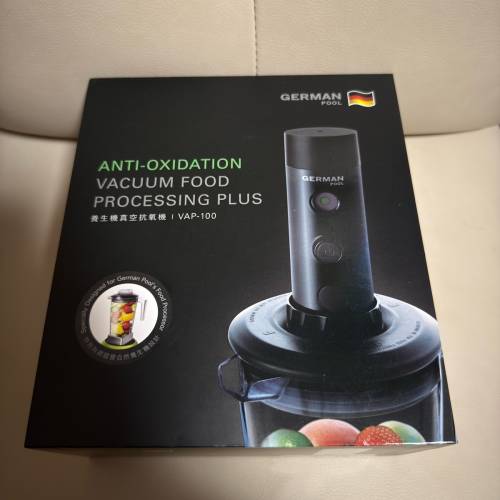 german pool pro-11cm