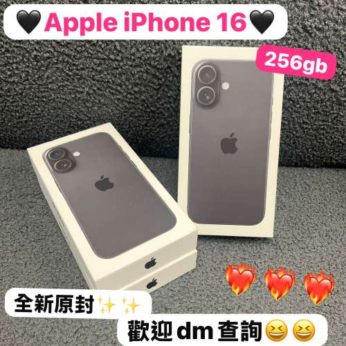 （電子之家，手機專家）Apple iPhone，✨全新原封iPhone機✨Apple iPhone 16/256gb/...