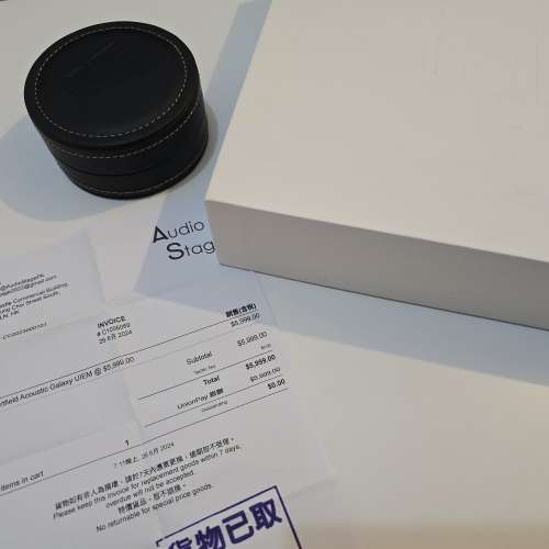 心境 HeartField Acoustics 星河 GALAXY 入耳式耳機 9成新