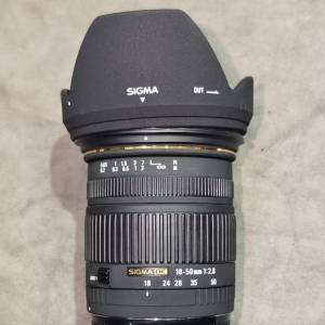 SIGMA 18-50/2.8 EX DC for Canon EFS