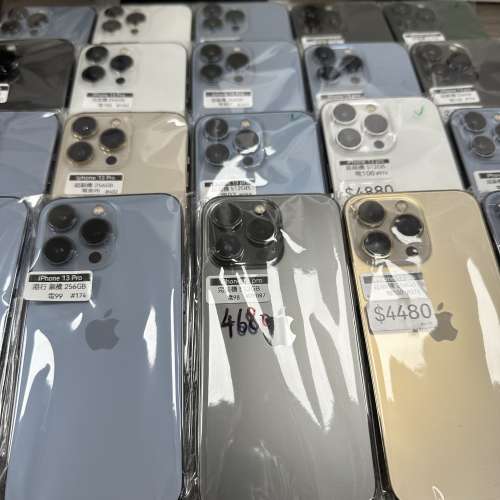 ❤️‍🔥新春優惠價❤️‍🔥（電子之家，手機專家）Apple iPhone，大量高質靚機現貨...