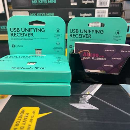 Logitech Unifying / Bolt USB Receiver 接收器 🔥實體門市自取/順豐到付即日發🔥