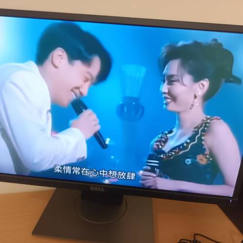 DELL 23寸濶全高清窄框邊電腦顯示器