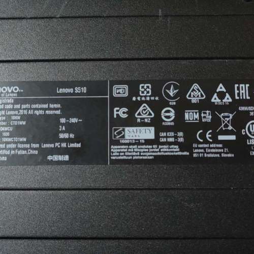 Lenovo S510 6代intel